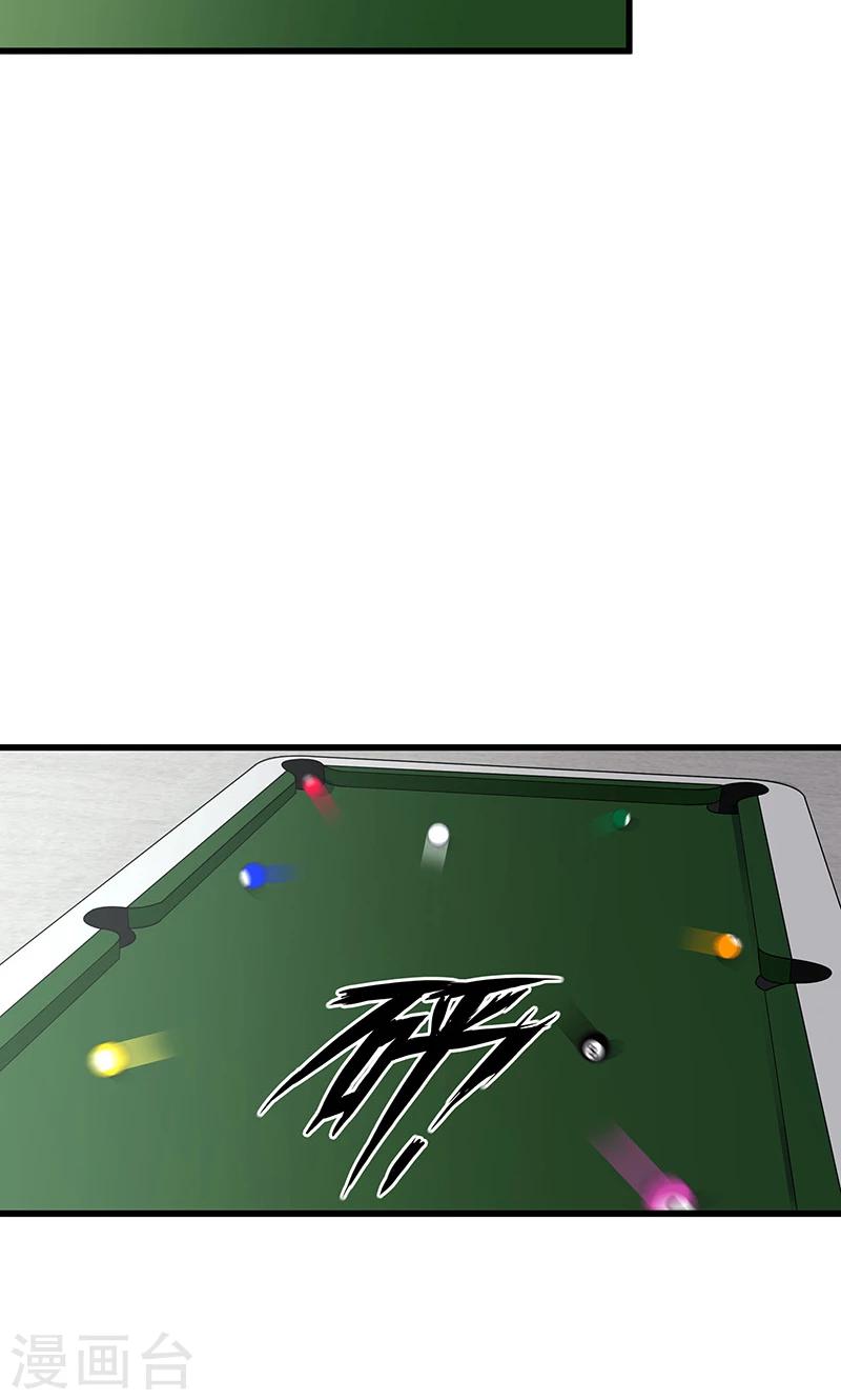 第14话 逆转胜利！(1/2)-第14话