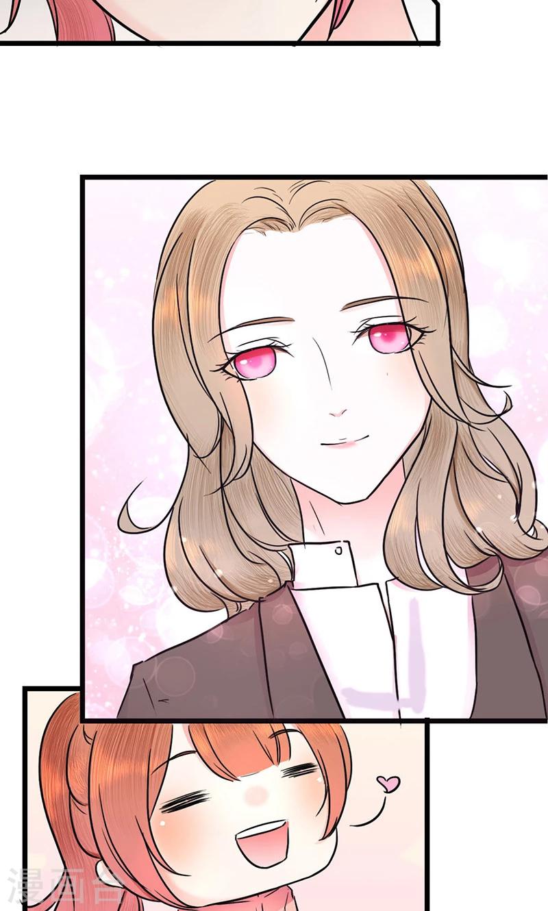 第4话 何池的刁难-第4话