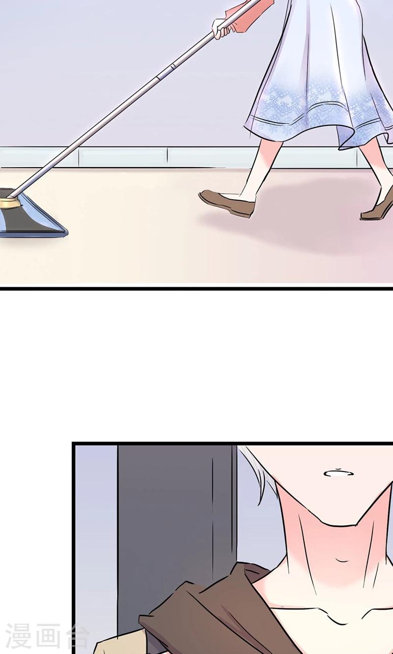 第4话 何池的刁难-第4话