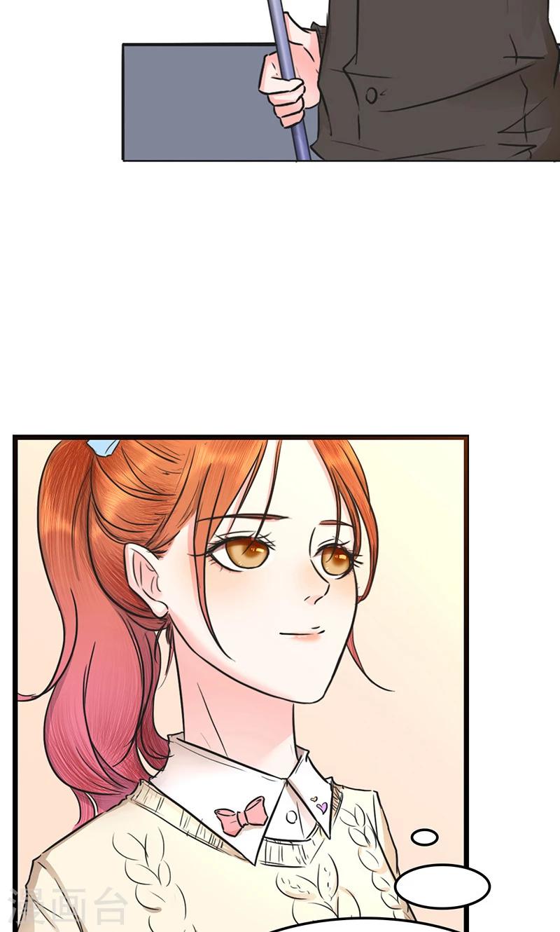 第10话 余大小姐-第10话