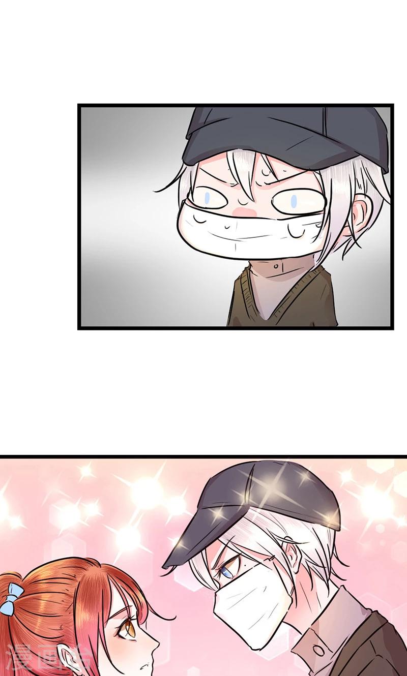 第10话 余大小姐-第10话