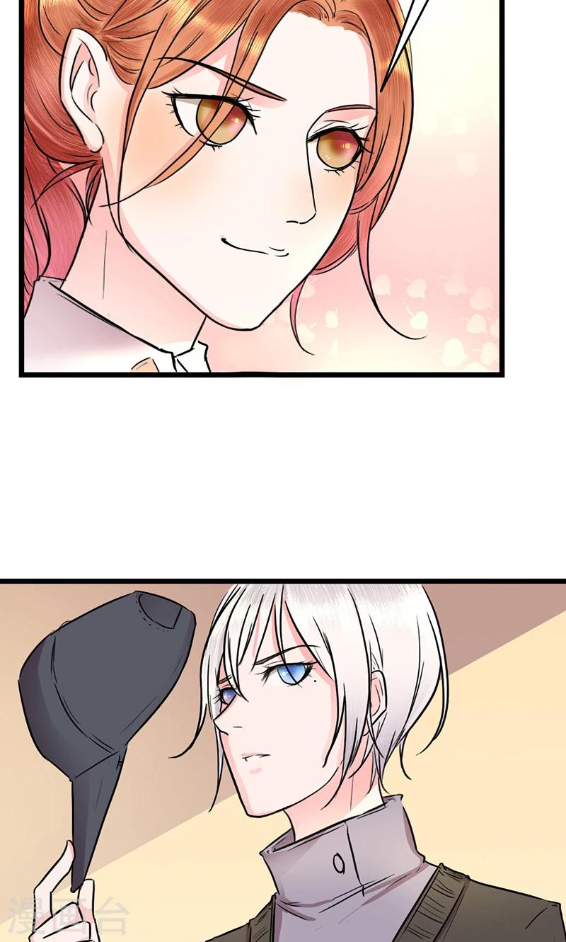 第10话 余大小姐-第10话