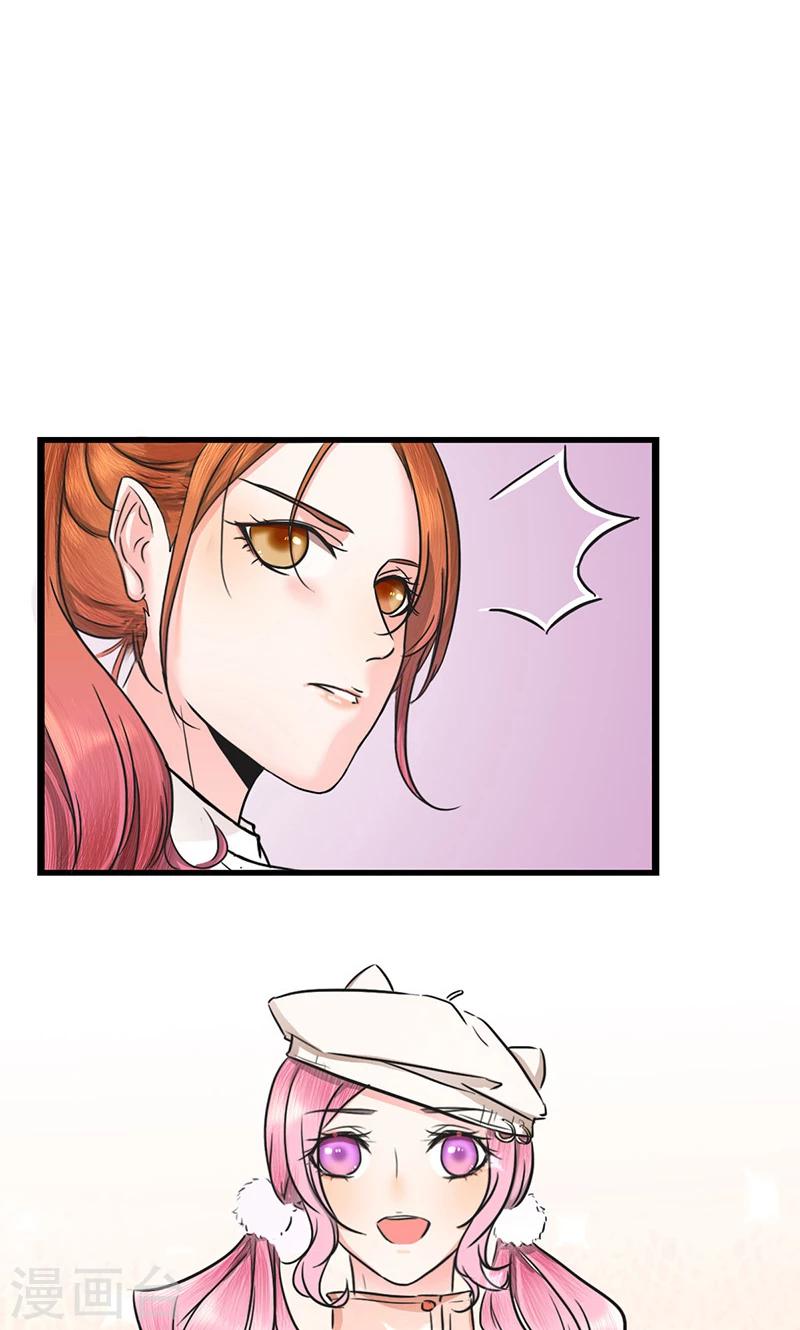 第10话 余大小姐-第10话