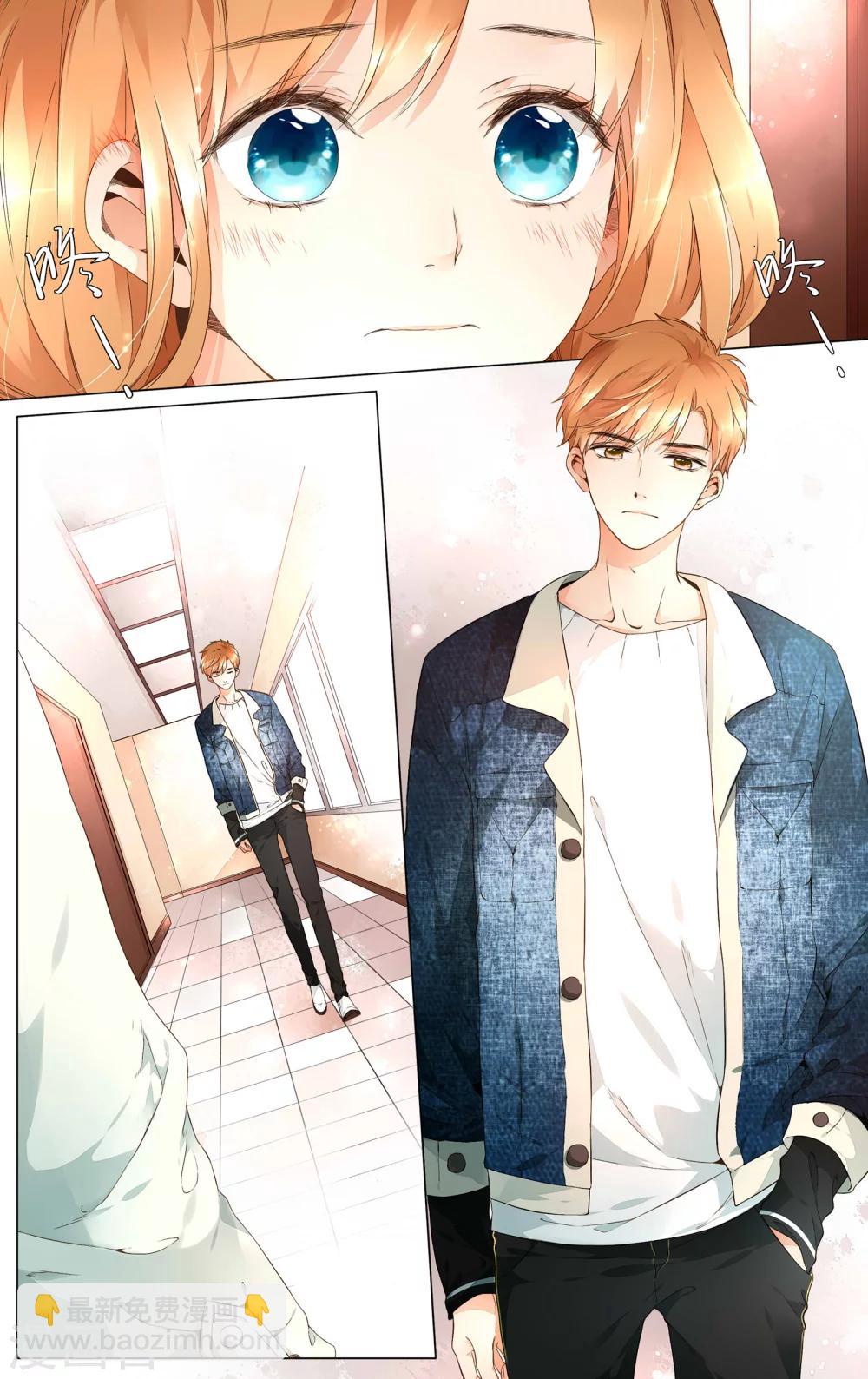 第30话 迷茫的鹿(下)-第30话