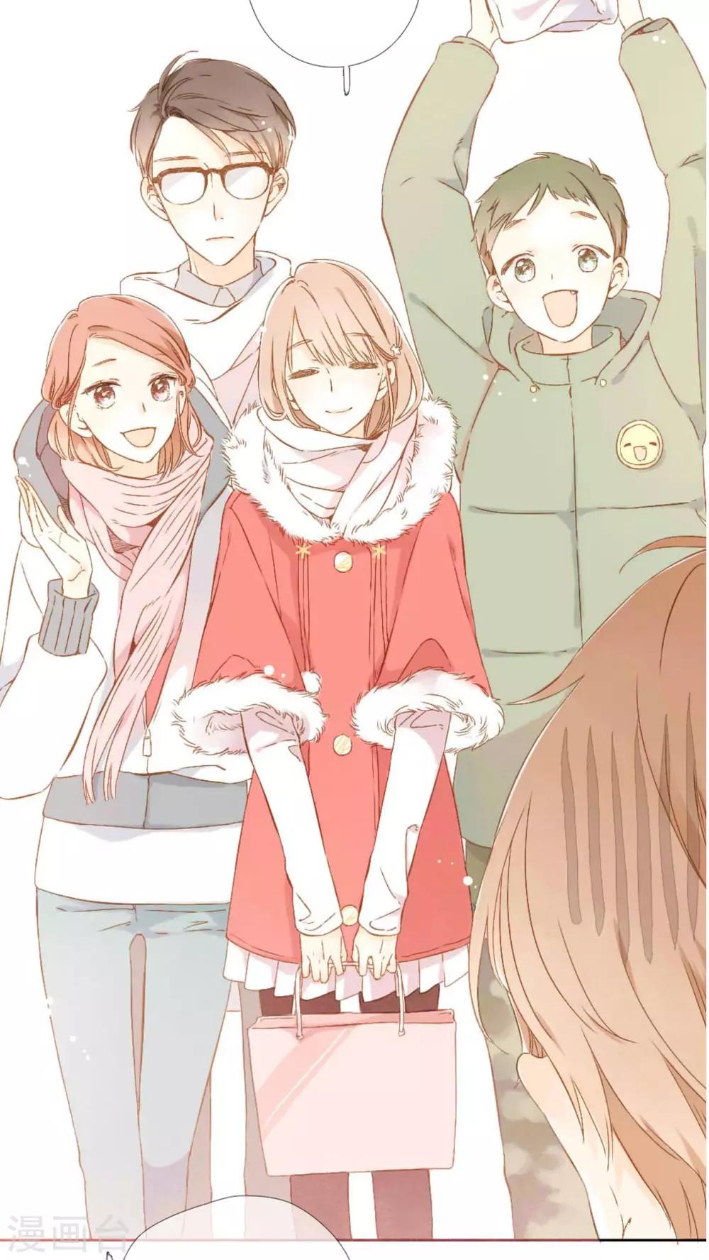 番外1 新年快乐-第60话