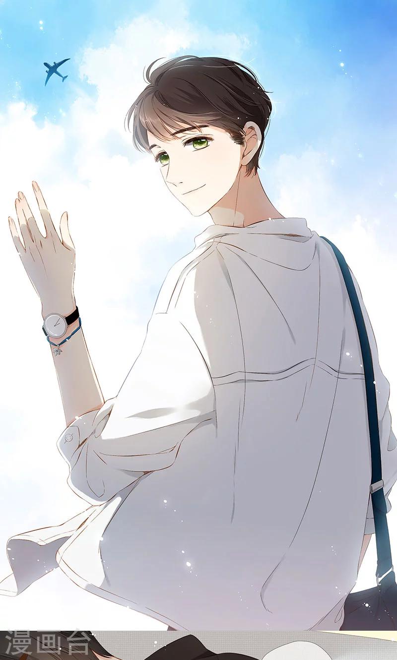 第67话 再见（下）-第68话