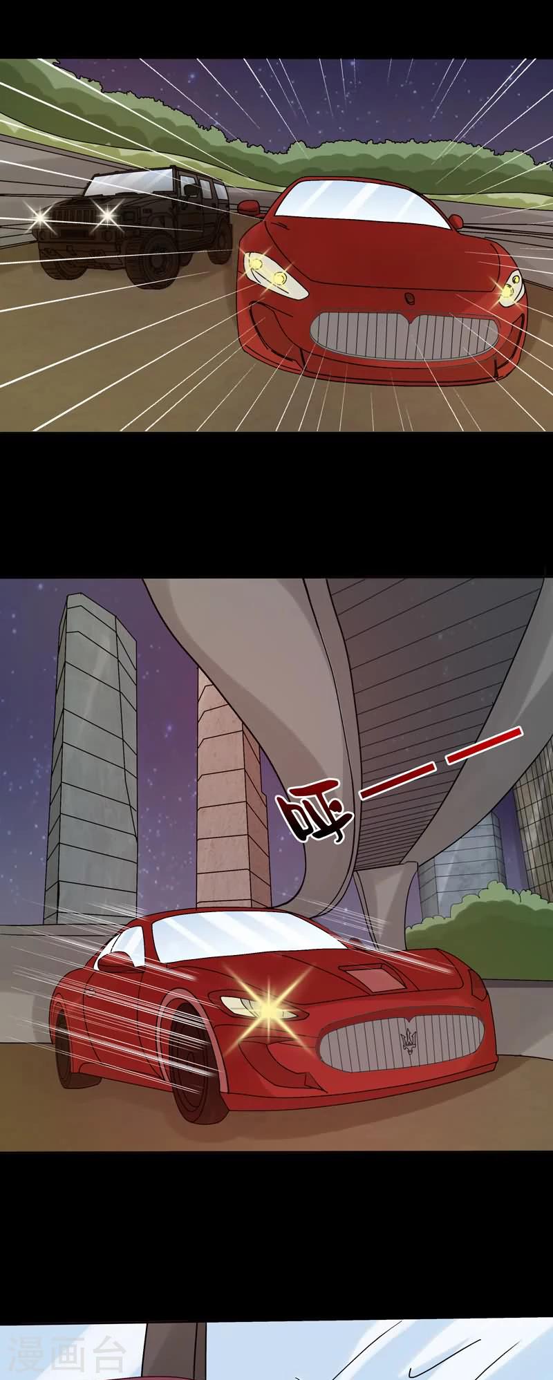 第18话 交锋2-第18话