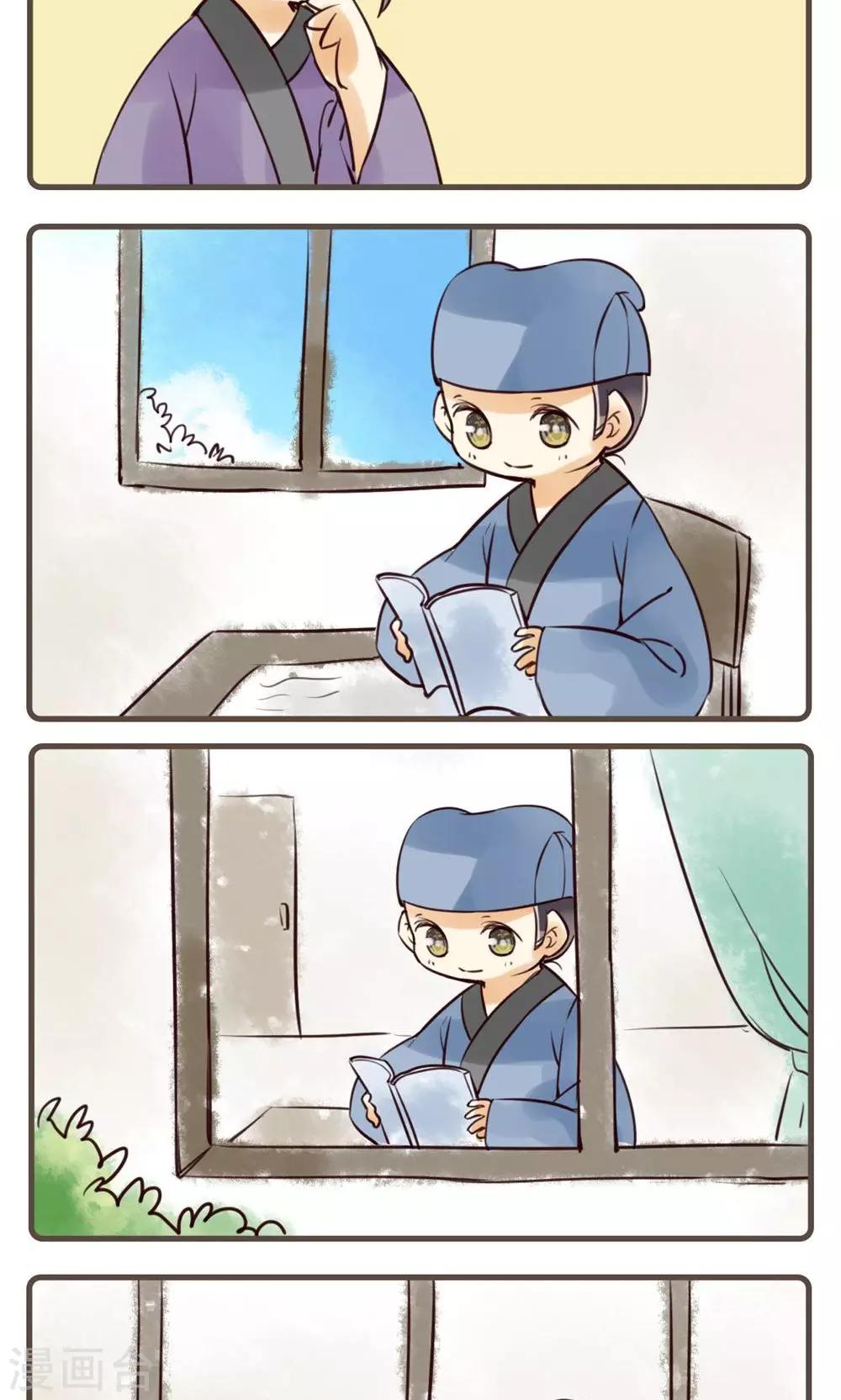 第40话 续黄粱(1)-第40话