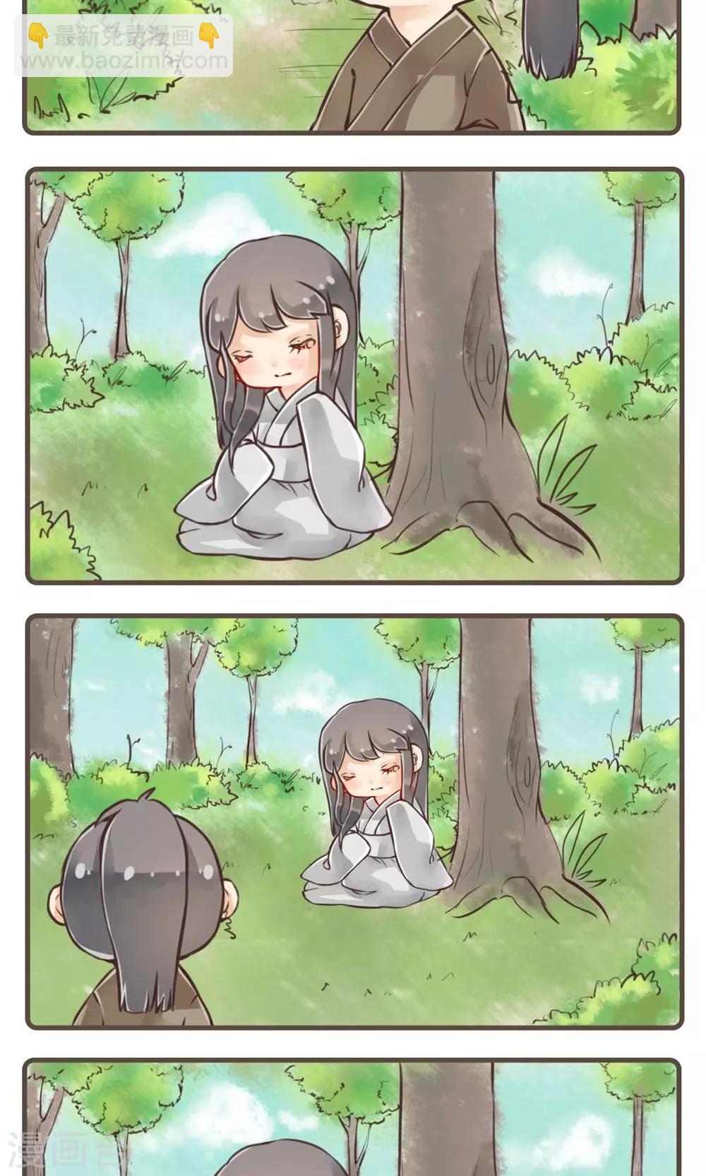 第8话 金陵女子-第8话