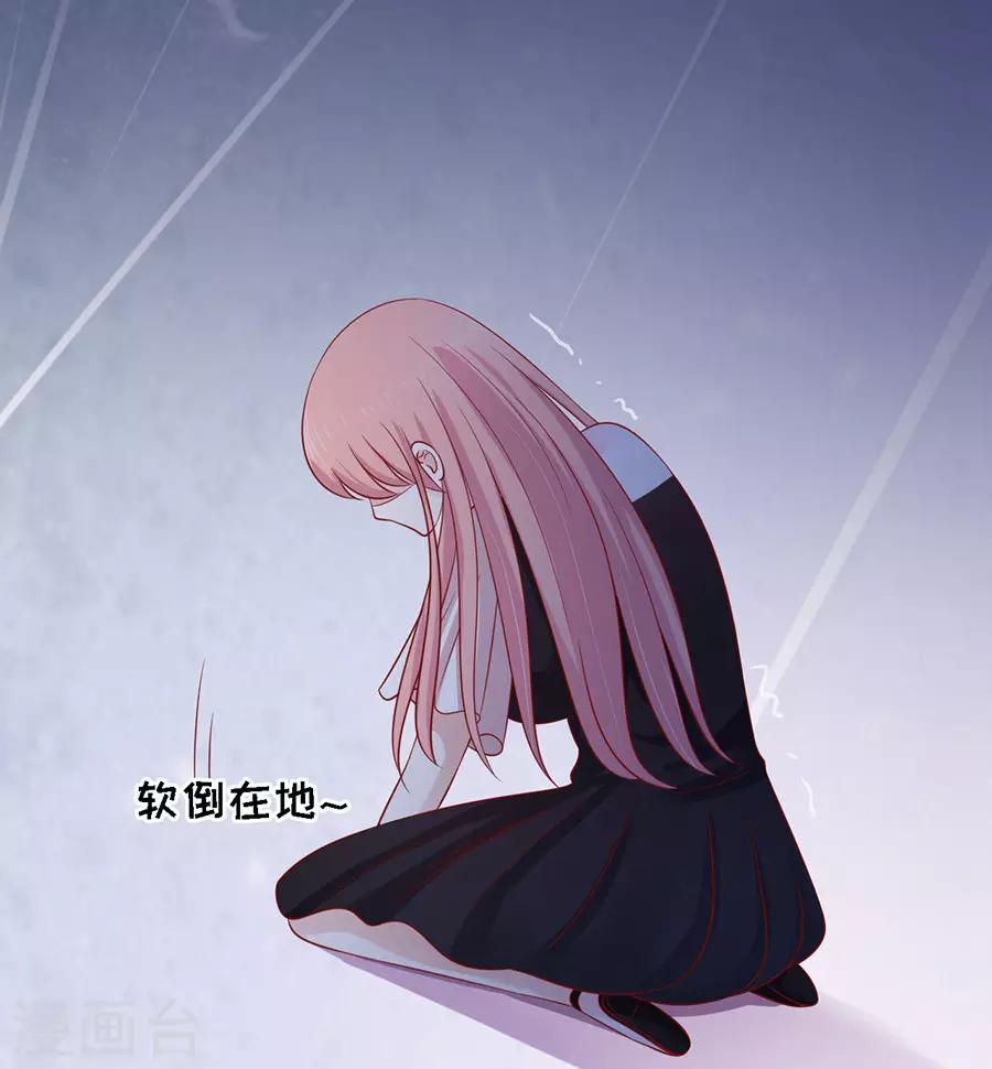 第104话 逝世2-第104话