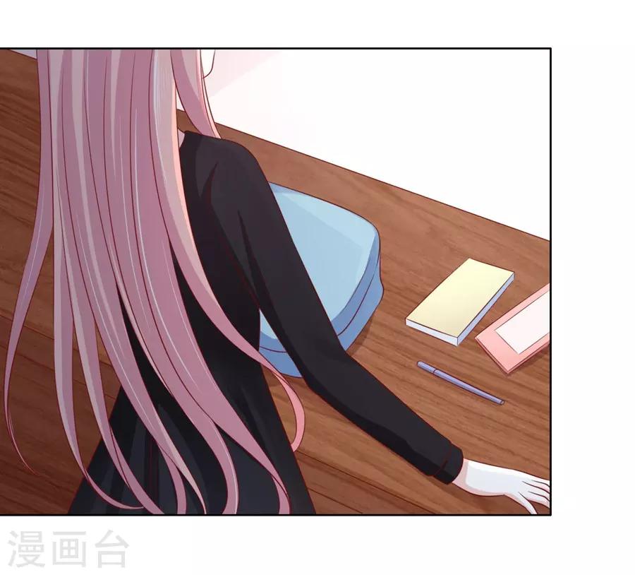 第106话 葬礼-第106话