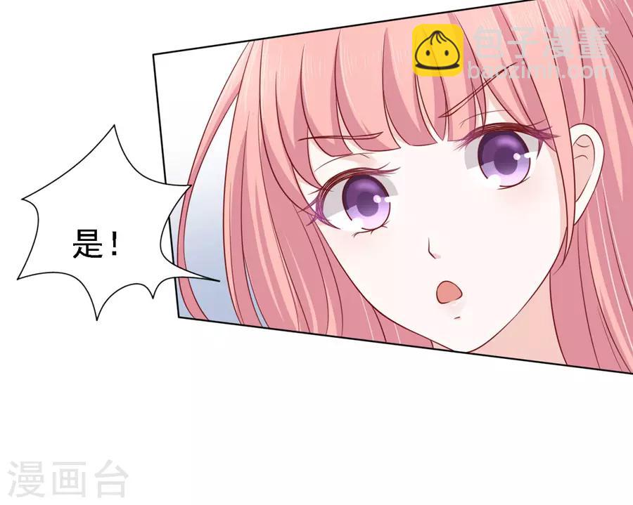 第106话 葬礼-第106话