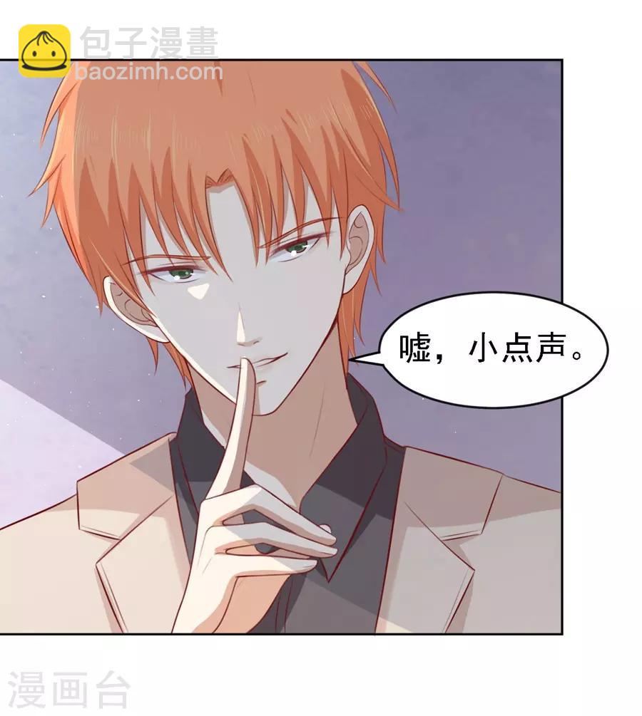 第106话 葬礼-第106话