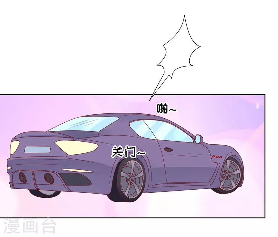 第108话 陈年旧事2-第108话