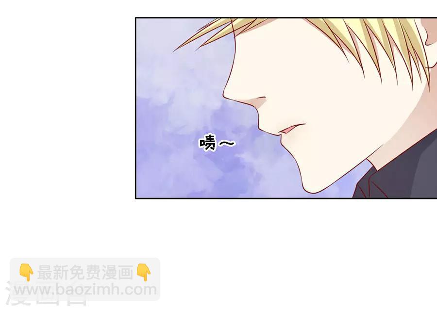 第108话 陈年旧事2-第108话