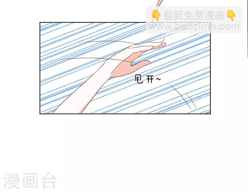 第12话 我帮你2-第12话