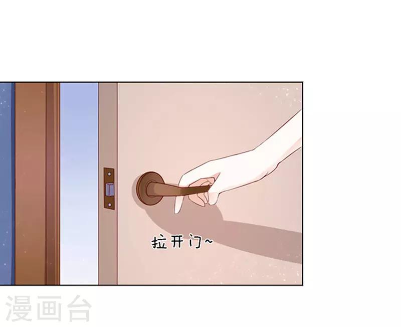 第12话 我帮你2-第12话