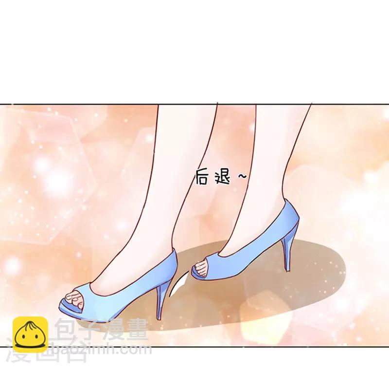 第12话 我帮你2-第12话