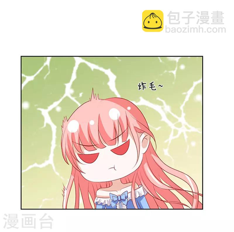 第12话 我帮你2-第12话