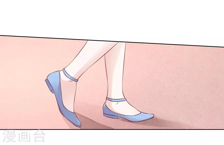 第114话 共度一宿2-第114话