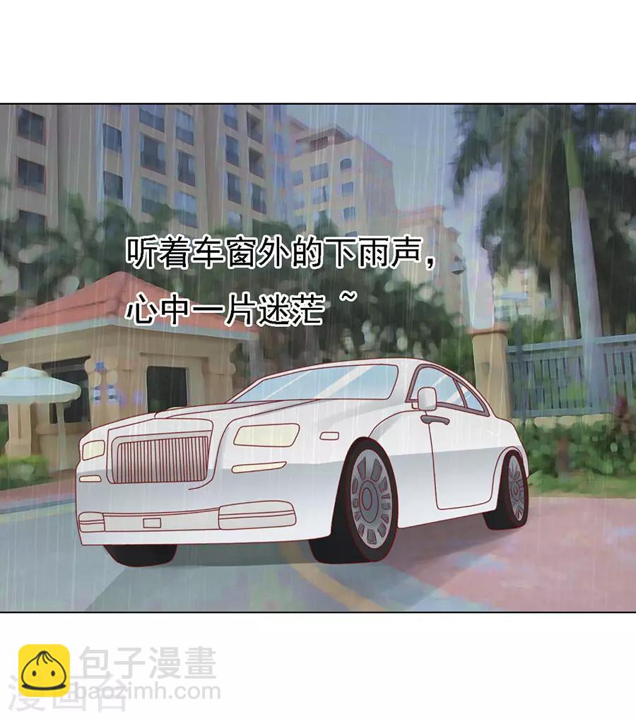 第116话 不眠之夜2-第116话