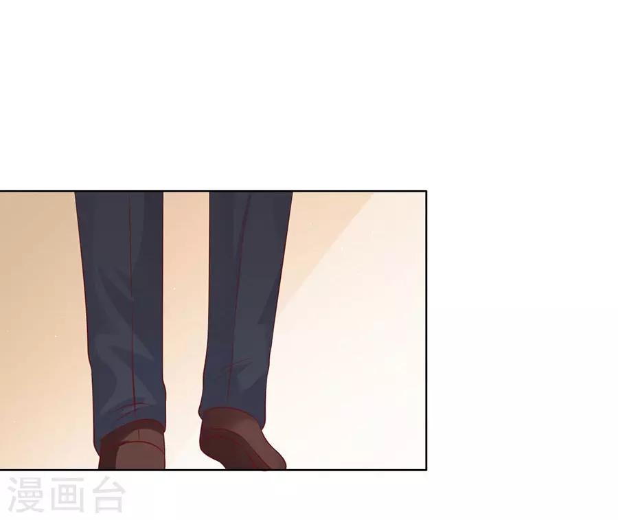 第118话 跟我走2-第118话