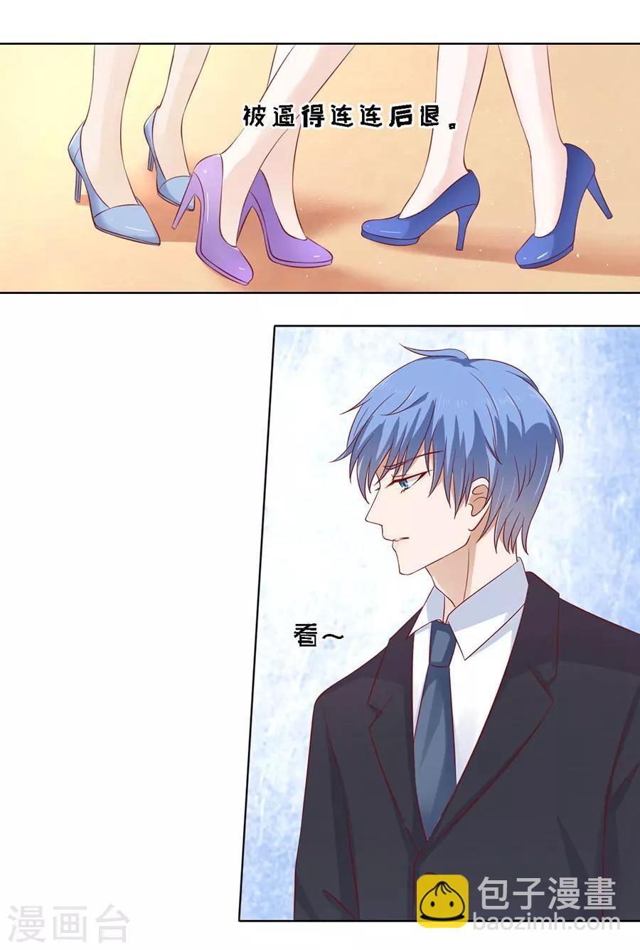 第118话 跟我走2-第118话