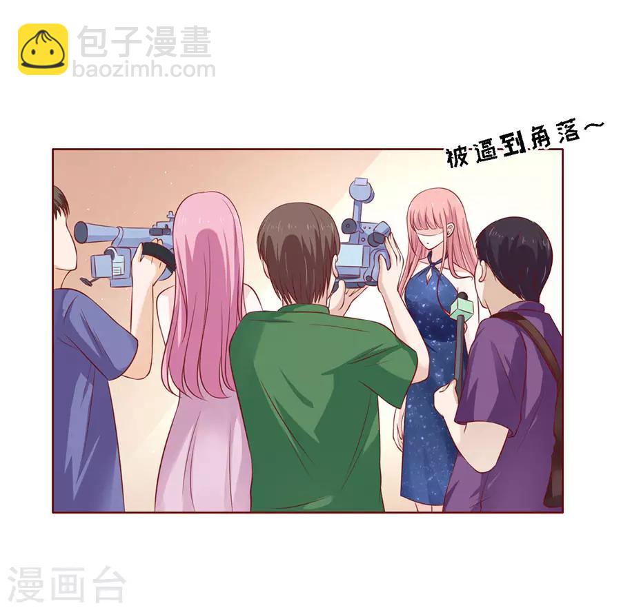 第118话 跟我走2-第118话