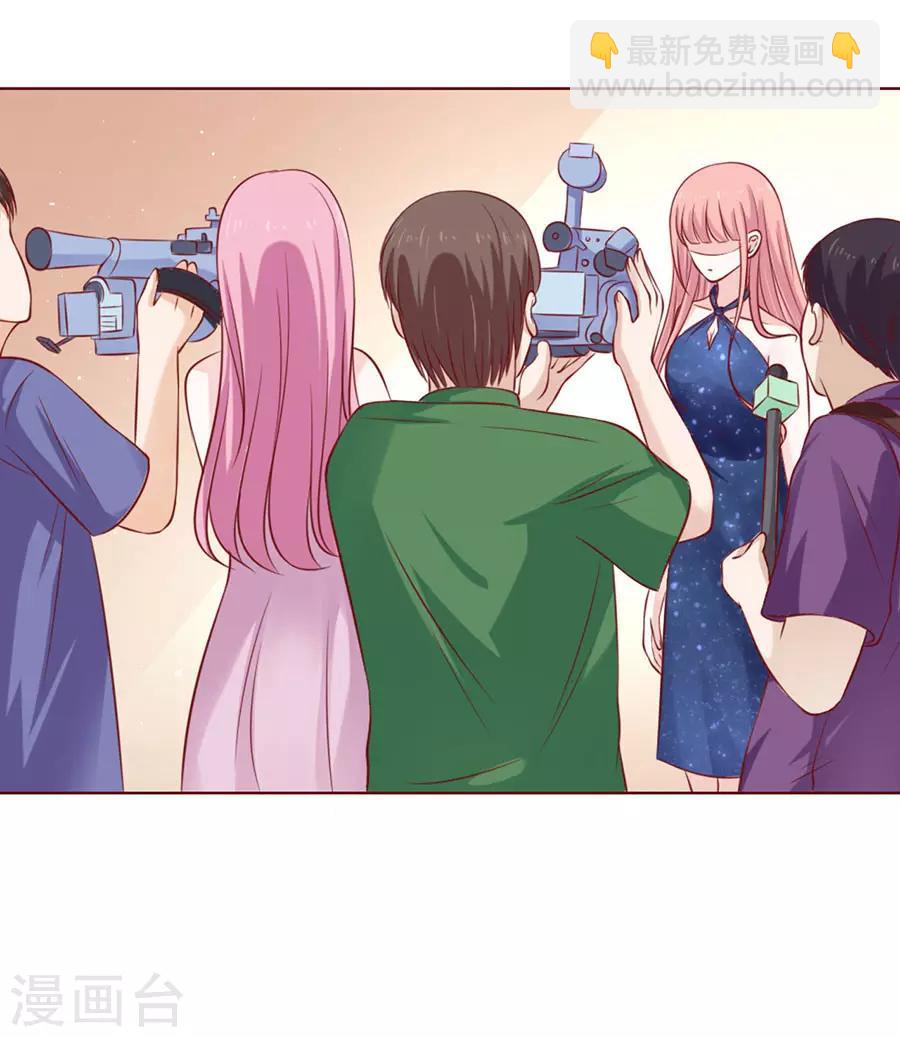 第118话 跟我走2-第118话