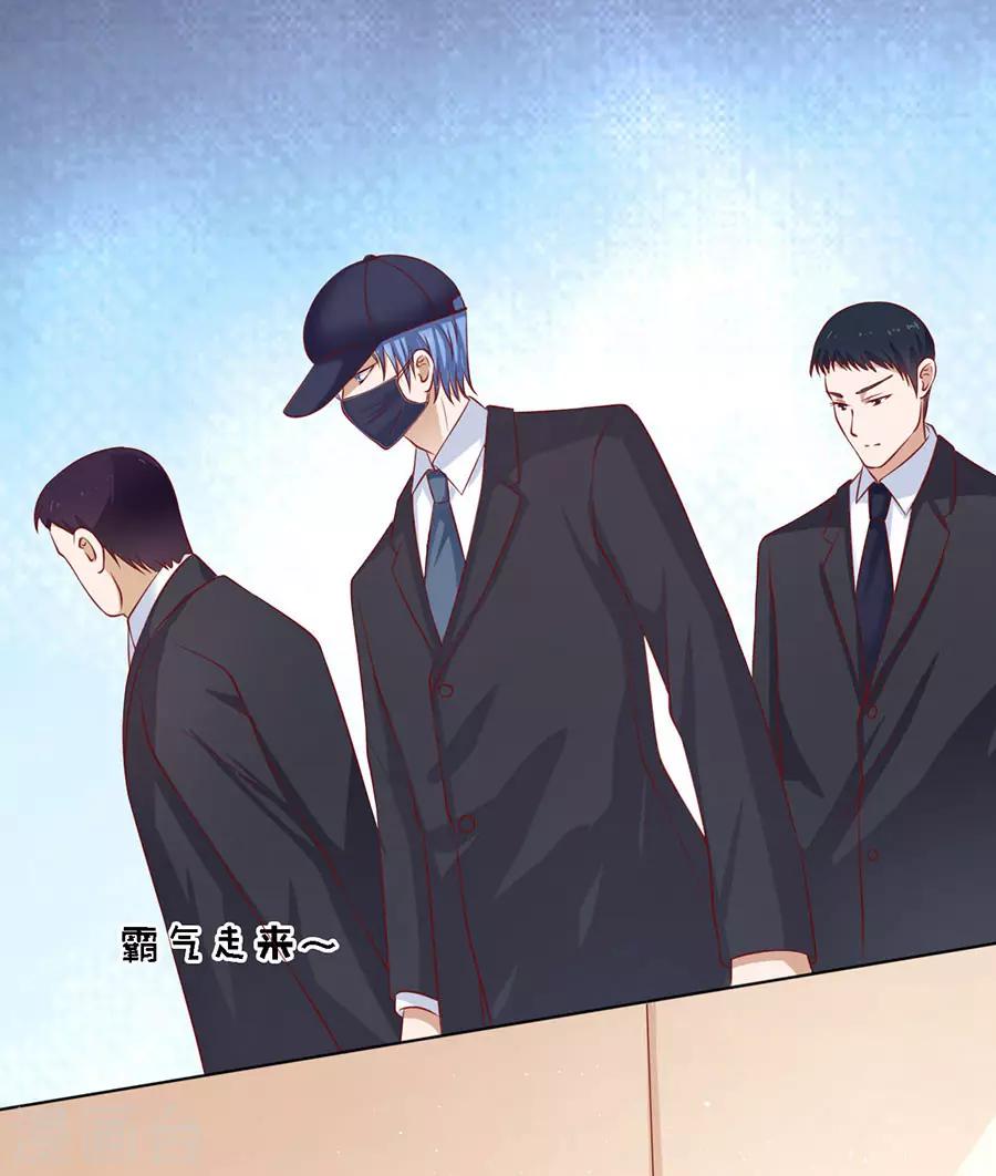 第118话 跟我走2-第118话