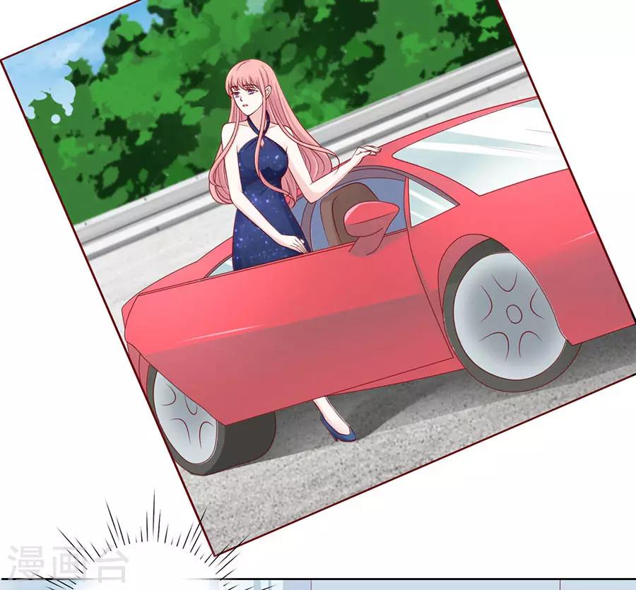 第120话 绯闻满城飞-第120话