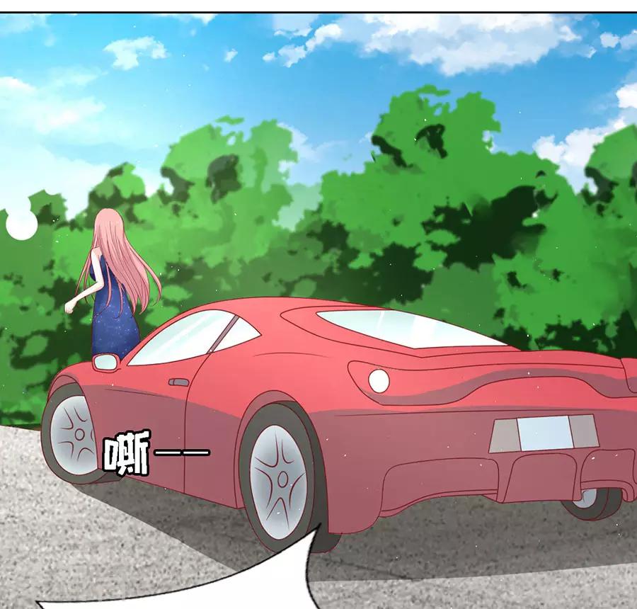 第120话 绯闻满城飞-第120话