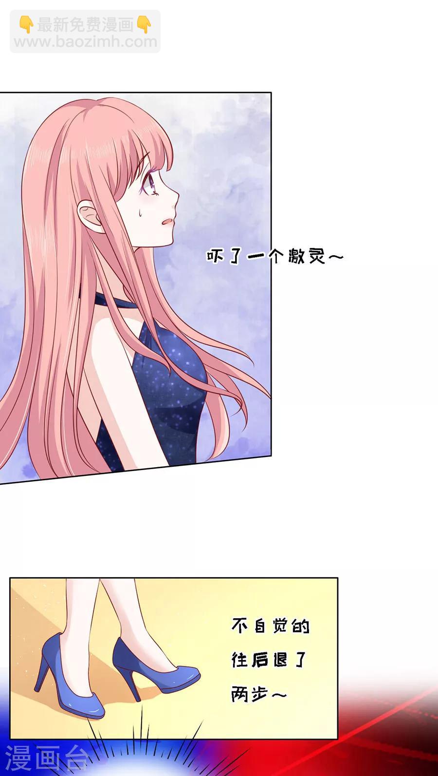 第122话 靳均烈PK宋一诺2-第122话