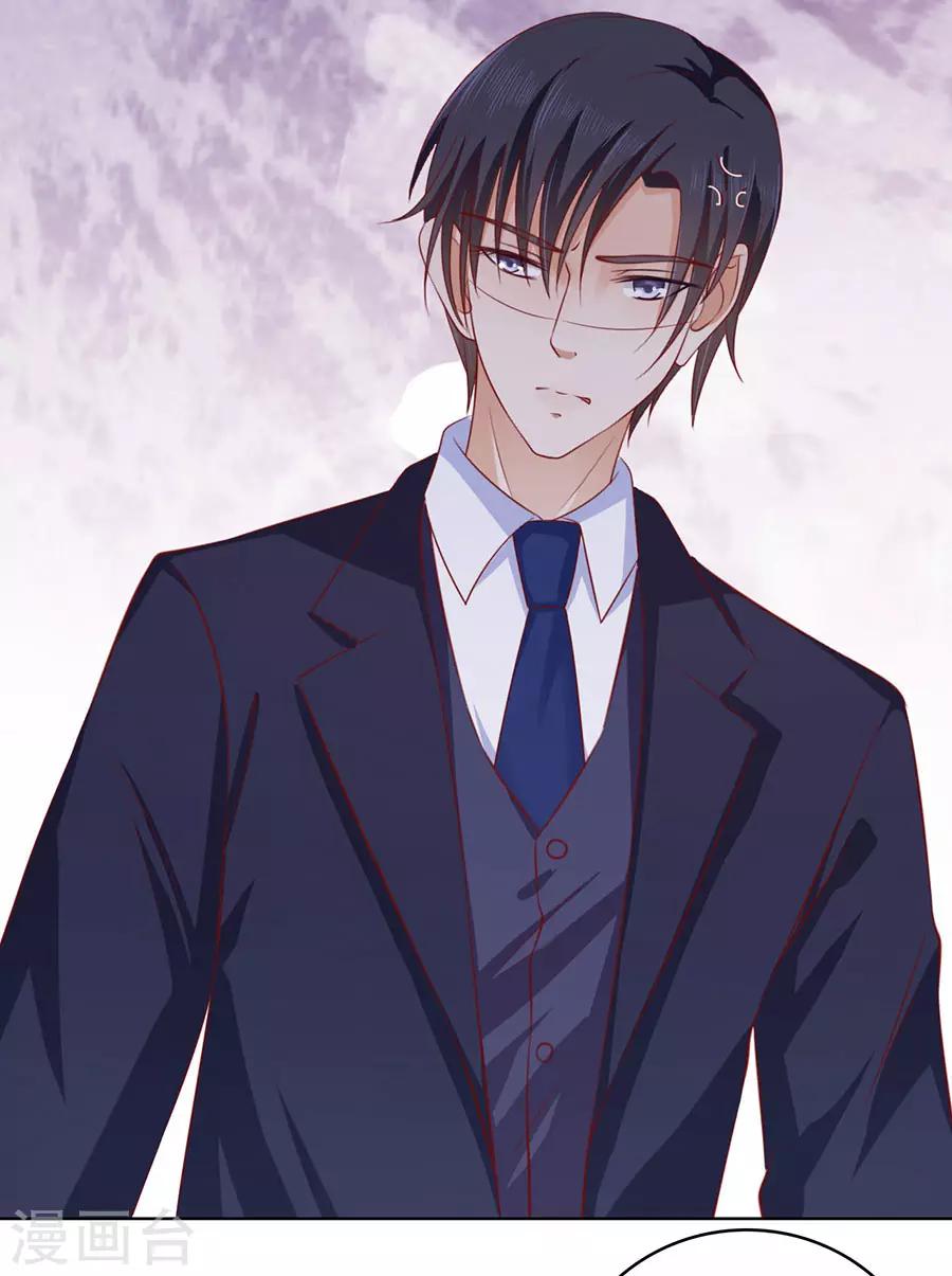 第122话 靳均烈PK宋一诺2-第122话