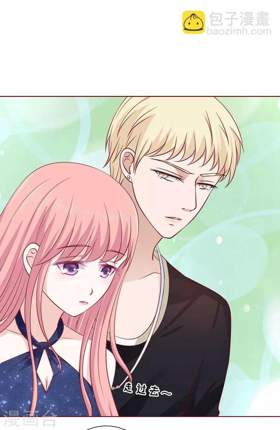 第122话 靳均烈PK宋一诺2-第122话