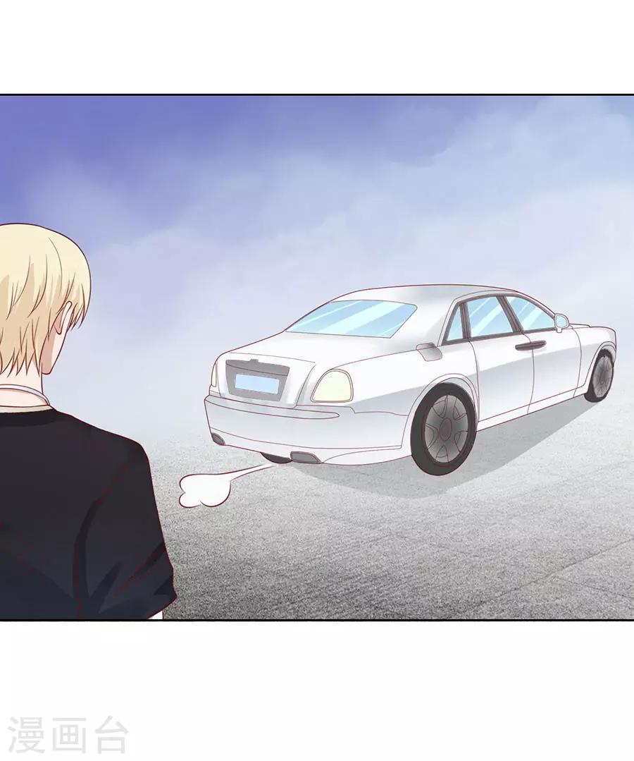 第122话 靳均烈PK宋一诺2-第122话