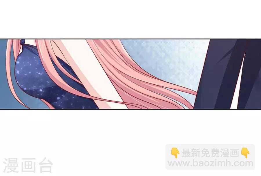 第124话 扛回家-第124话