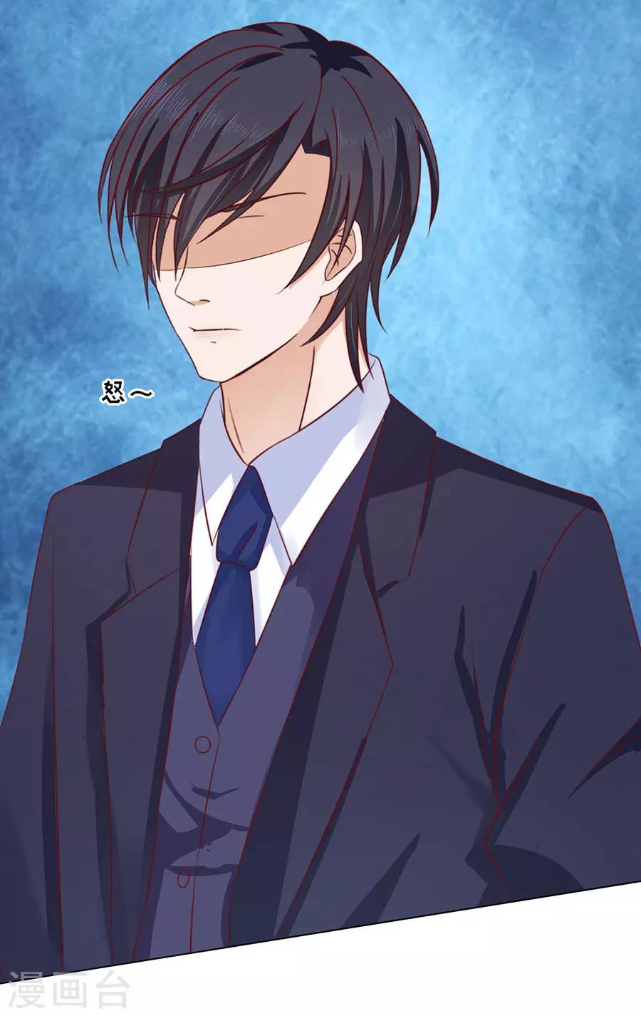 第124话 扛回家-第124话