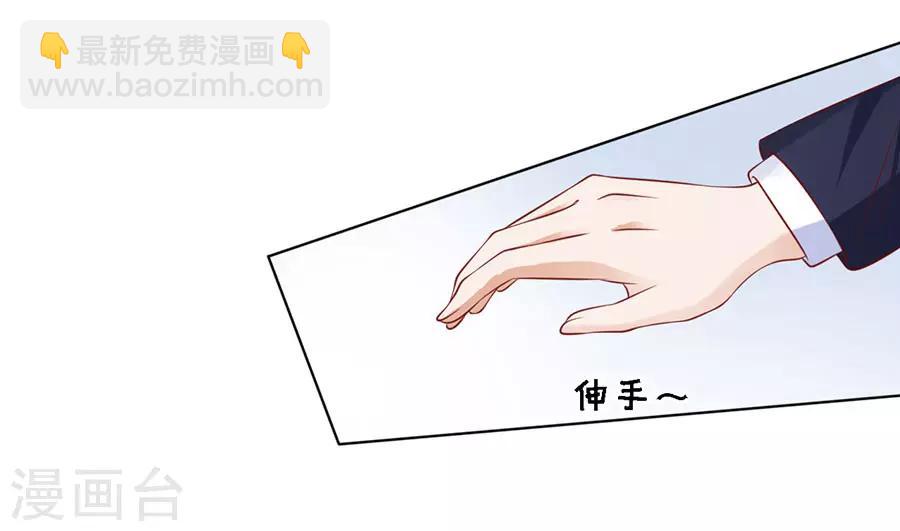 第124话 扛回家-第124话