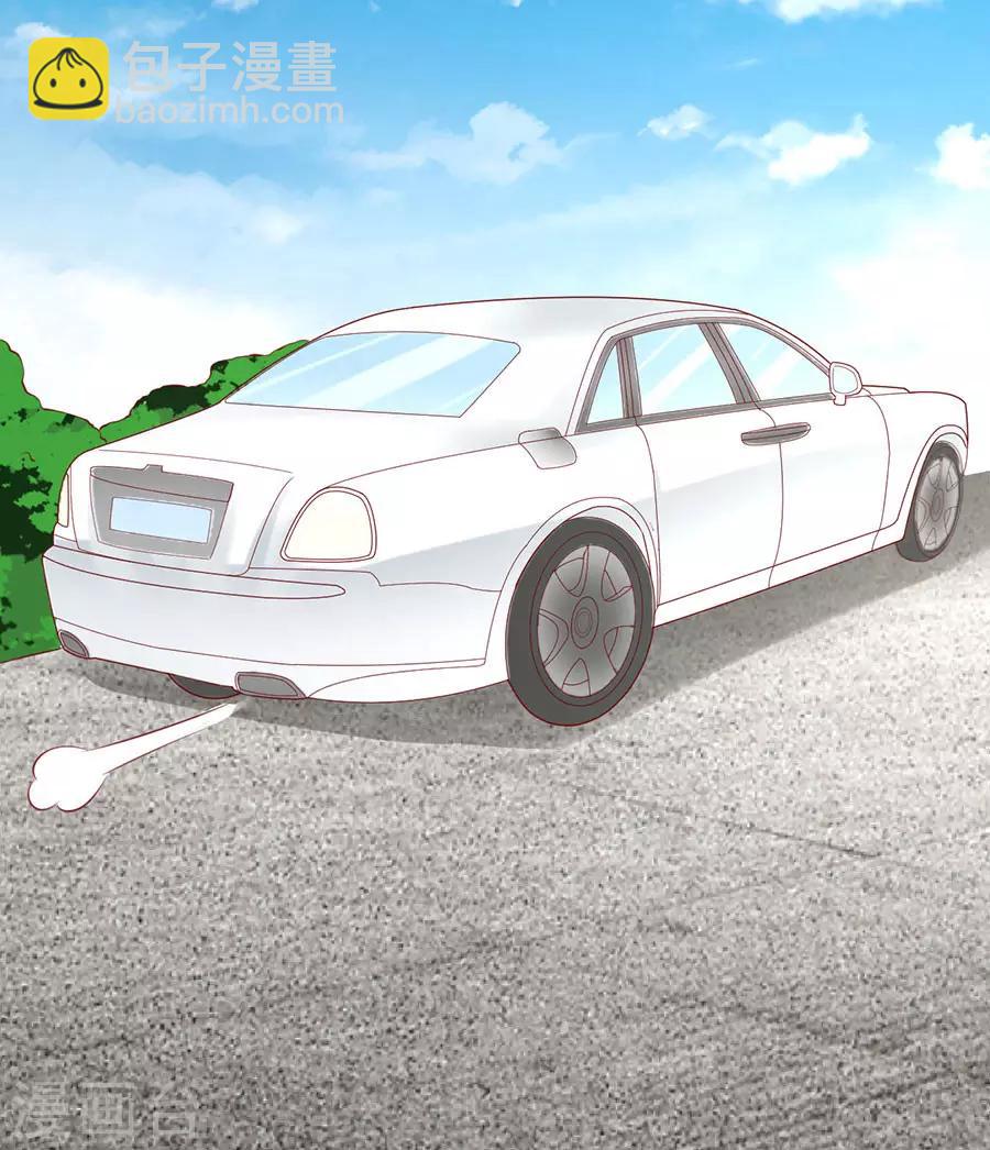 第124话 扛回家-第124话