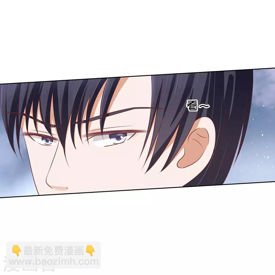 第124话 扛回家-第124话