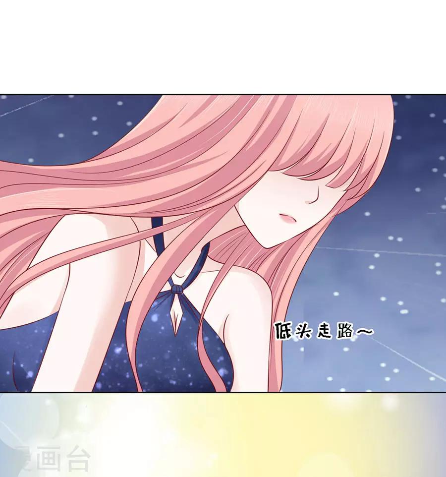 第124话 扛回家-第124话