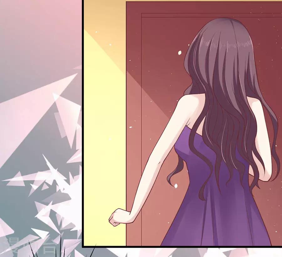 第128话 你真的想清楚了吗-第128话