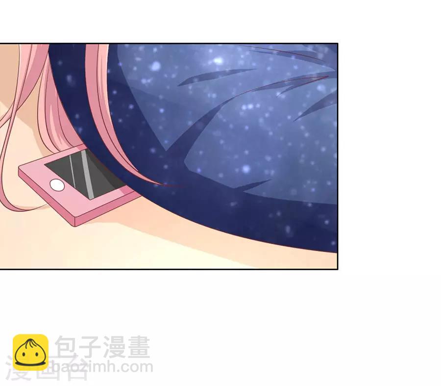 第130话 温知夏，你给我滚-第130话