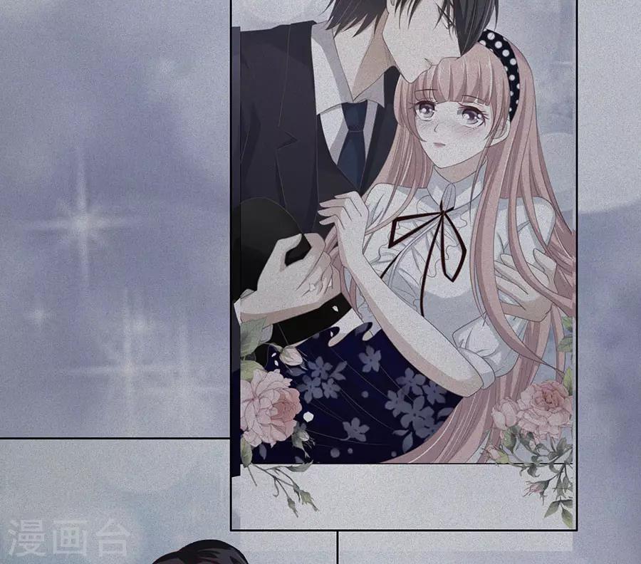 第130话 温知夏，你给我滚-第130话