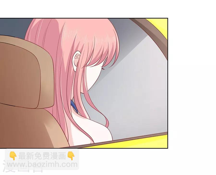 第132话 提前准备出国-第132话