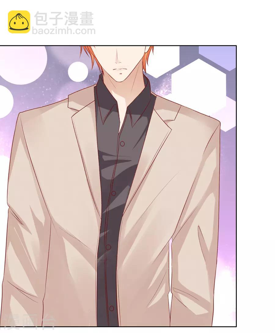 第132话 提前准备出国-第132话