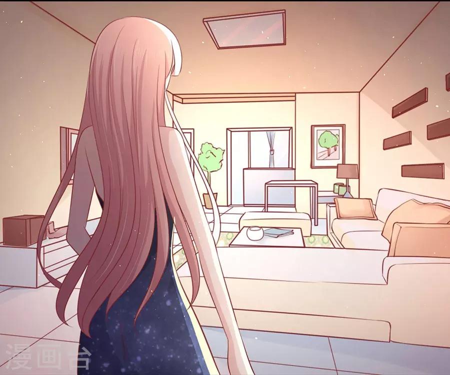 第136话 靳总好像恋爱了2-第136话