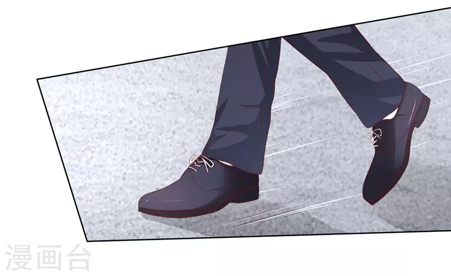 第140话 机场截人1-第140话