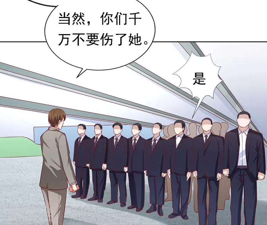 第140话 机场截人1-第140话